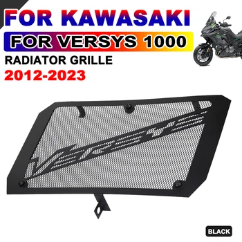Защита решетки радиатора мотоцикла 2023 Для Kawasaki Versys 1000 Versys1000 2012-2022, Аксессуары, защитная крышка