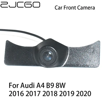Камера с логотипом парковки Вида спереди автомобиля, Ночное видение, Позитивная Водонепроницаемость для Audi A4 B9 8W 2016 2017 2018 2019 2020