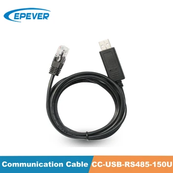 Коммуникационный кабель EPever для ПК CC-USB-RS485-150U для EPever EPSolar Tracer AN Tracer BN TRIRON серии XTRA MPPT Солнечный контроллер