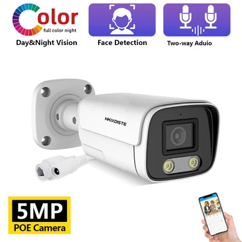 Красочная IP-камера POE для Обнаружения Лица Человека Ночного Видения HD 5MP Наружная 2-Полосная Аудио IP-камера Безопасности Камера Видеонаблюдения