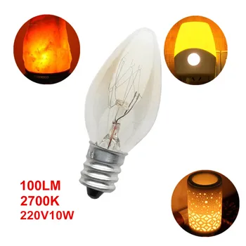 Лампа E12 C7 Алюминиевая Маленькая С Винтовым Отверстием Соляная Лампа Ароматическая Лампа Накаливания Вольфрамовая Ночная Лампа 220V-240V 10W #W0