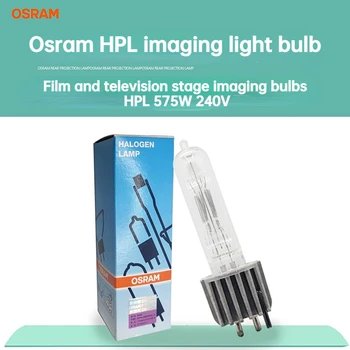 Лампа для визуализации Osram HPL 575W G9.5W HSINK и т. д. Лампа для сценического экрана