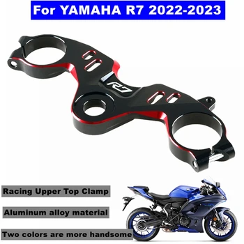 Мотоцикл с ЧПУ Передняя вилка Опускающийся Трезубец Дерево Передний верхний Зажим Для YAMAHA R7 2021-2022-2023