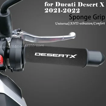 Мотоциклетная ручка для Ducati Desert X Противоударная Нескользящая ручка для руля, Губчатая крышка для Ducati Desert X 2021-2022-