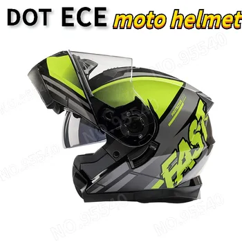 Мотоциклетный шлем ECE DOT, Мужской шлем с открытым лицом, 4 сезона, Универсальный зимний шлем для верховой езды, casco MOTO 헬멧반모 шлем famel