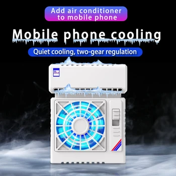НОВЫЙ кондиционер для охлаждения мобильного телефона, полупроводниковый радиатор, быстрое охлаждение игры для Android, Apple, быстрый вентилятор, радиатор