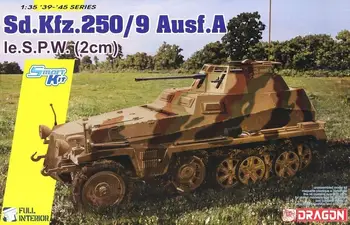 Набор пластиковых моделей DRAGON 6882 в масштабе 1/35 Sd.Kfz.250/9 Ausf.A le.S.P.W (2 см)