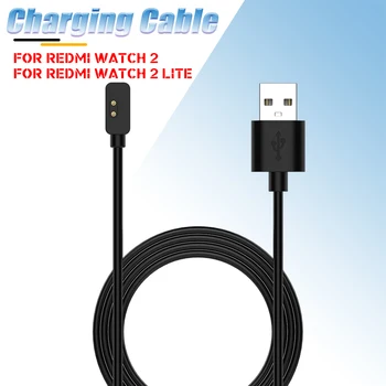 Новая Магнитная зарядная станция USB, портативный адаптер питания, кабель быстрого зарядного устройства для Xiaomi Redmi Watch 2 Lite, Аксессуары для умных часов