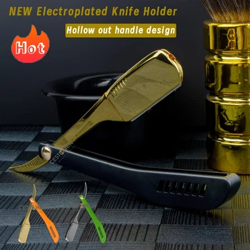 Новейший дизайн полой ручки, Бритва для ручного бритья из нержавеющей стали, для салона, профессиональный держатель ножа для стрижки волос