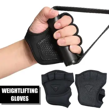 Перчатки для тяжелой атлетики, мужские женские перчатки для фитнеса, нескользящие перчатки на половину пальца, Дышащие Регулируемые защитные перчатки
