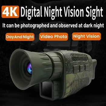 Портативный прибор ночного видения Инфракрасный оптический Монокуляр ночного видения 9 Языков 5-кратный цифровой Зум Для воспроизведения фотографий и видео