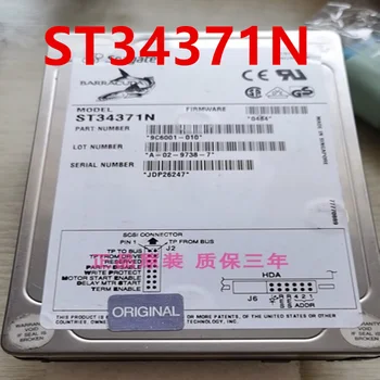 Почти Новый оригинальный жесткий диск для Seagate 4GB 3.5