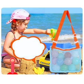 Регулируемая Сетчатая Пляжная сумка через плечо для детских игрушек, Органайзер, сетчатый ремень на молнии, сумка для хранения, Детская сумка для сбора раковин, круглое ведро