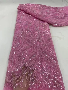 Розовая Роскошная Свадебная Кружевная ткань с бисером 2023, Новейшая Африканская Французская Сетчатая Кружевная ткань, Расшитая Блестками, Бисером, Тюлевая ткань