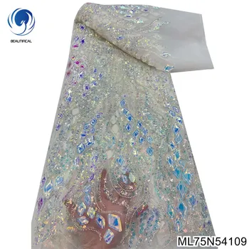 Роскошное мерцающее кружево с вышивкой бисером, 2022, нигерийское женское платье, французское кружевное сетчатое платье, блестки, тюлевое кружево, ML75N541