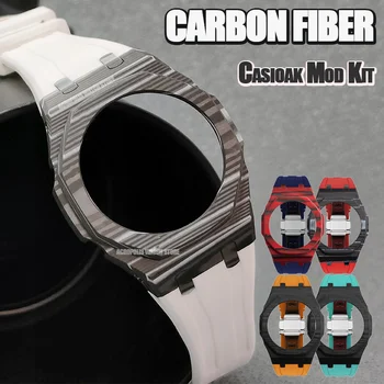 Роскошный комплект модификации для Casioak GA2110, корпус из углеродного волокна, ободок, резиновый ремешок для GA-2110, комплект модов, сменные аксессуары