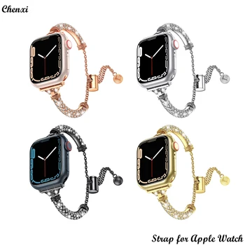 Роскошный металлический ремешок для Apple Watch Band, Сверкающий Хрустальный браслет-цепочка для iWatch87654321SE Ultra diamond 40/41/44, женское запястье