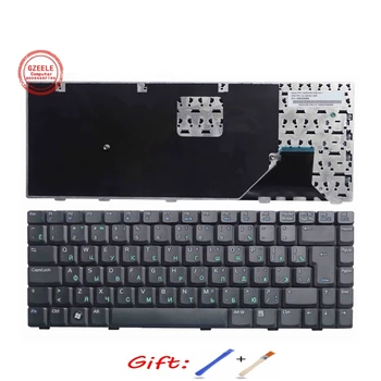 Русская черная новая RU клавиатура для ноутбука ASUS PRO80Jr A8Jn A8Jp A8He X80Z X80L X80A X8S X80N X80H X81S X80 W3V W3 Z99 w3H00A