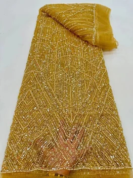 Свадебное платье из кружевной ткани с бисером и пайетками, Сетчатое Кружево, Золотой Роскошный Тюль, Вышитый 2023, Высококачественное африканское кружево, 5 ярдов