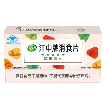 Таблетки Jianwei Le устраняют расстройство желудка у взрослых (детей), способствуют пищеварению и защищают кишечник и желудок.