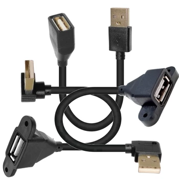 Удлинительный кабель USB Высокоскоростной Кабель usb 2.0 От мужчины к женщине 0,1 м 0,25 м 0,5 м 1 м Синхронизация данных Удлинительный кабель USB 2.0 Удлинительный кабель