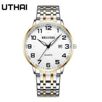 Часы для пожилых людей, часы для влюбленных, мужские кварцевые наручные часы, водонепроницаемые часы для пары среднего возраста с большим циферблатом, UTHAI H10