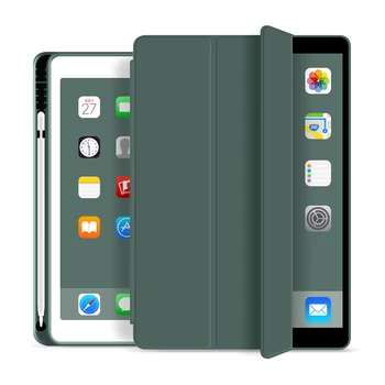 Чехол для Apple iPad 10.2 2021 9th Smart Cover + Держатель для карандашей Чехол для iPad M1 Pro 11 Air 4 5 10.9 9.7 Магнитный Флип Тонкий Складной