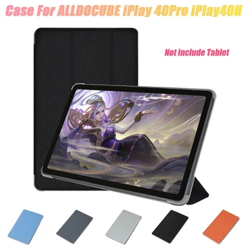 Чехол для планшета Alldocube Iplay 40 Pro Iplay 40H 10,4-дюймовый чехол из искусственной кожи с защитой от падения, Подставка для планшета CUBE Iplay 40H