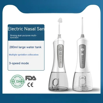 Электрическая зубная шайба с USB-зарядкой, 3-стопорная IPX7, водонепроницаемая промывка, двухфункциональная электрическая носовая шайба